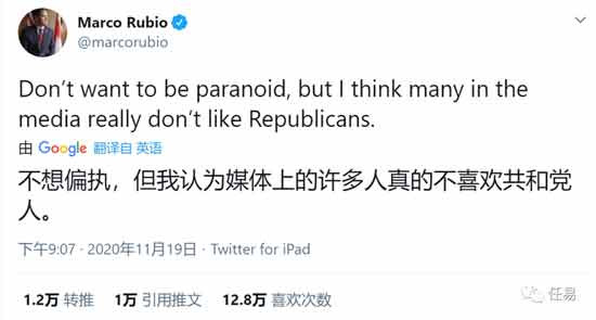 美国的票数困境：总统流水化、政客网红化、选民割裂化、特权泛滥化