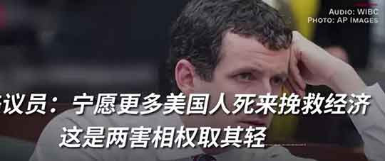 衡量文明的尺度是什么？不是看你大楼有多高，城市有多繁华，NBA有多热闹，好莱坞有多少明星，海军有多少航母，空军有多少F22，发射井里有多少核弹头，股市有多繁荣，美联储能发多少绿票子，每天扔掉多少面包牛排肥宅快乐水……而是看你对弱势群体的态度。