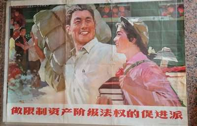 当时,毛主席的这些深深的忧虑和创造性的思想、理论、方针和政策,有几人能懂呢?