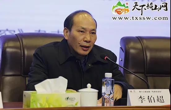  第十三届全国“毛泽东论坛”在韶山毛泽东同志纪念馆开幕
