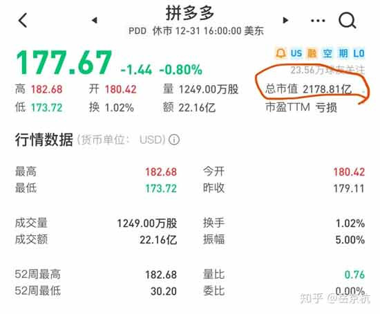 希望有关部门能够有所作为,希望中国的底色还是工人阶级领导的社会主义国家。
