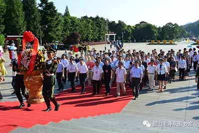 首届毛泽东著作及版本研讨会聚焦“毛泽东与新中国的建立”