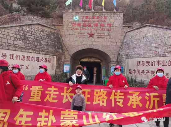 12.26更近了,山东人民吹响纪念毛主席诞辰127周年活动的号角!