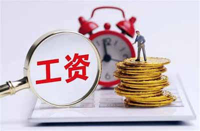 事实已经证明,靠私有制这套逻辑,不会解决产能过剩问题,只有靠公有制,让分配更加的公平才能解决这个问题。