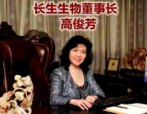 既然不搞政治运动已成禁律，当然不能“妄议”再搞“三反”“五反”，但如何制度化将资本关进笼子里，不让资本放肆地为所欲为，更不能让资本猛如虎地践踏法律去吃人，当然，也应让政府都成为有诚信的政府，这个要求不过分吧！