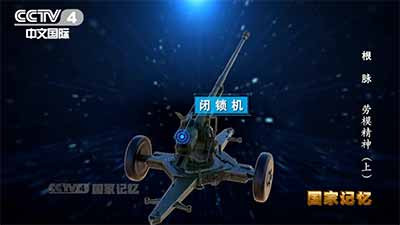 1950年的国庆招待会上，他被推举第一个给毛主席敬酒
