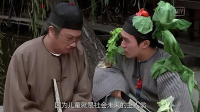 审计发现,“农村义务教育学生营养改善计划”的专项资金有的被直接挪用,66县将19.51亿元用于偿还政府债务、基层“三保”等支出。