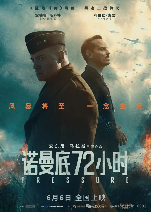 真理最大的敌人,并不是无知,而是‘人们想要另一个答案’。