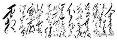 毛主席写《采桑子·重阳》时艰难处境,读完已潸然泪下