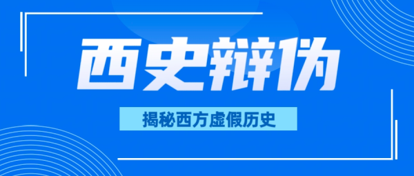 病根是：对毛泽东思想掌握的得不扎实，对新中国前三十年历史缺乏系统深入的研究，不知今，又怎能知古？奉劝皇汉们尽早悬崖勒马，回归正道。