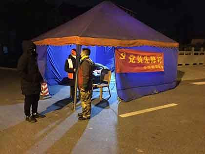 平凡人的大境界：一个基层工作人员的抗疫战争