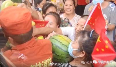 应急救援工作,中国人民做得最好,经验最好,成就最大,是全世界的榜样。