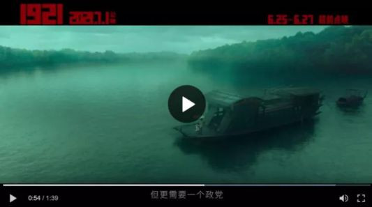 百年奋斗不忘初心,是我们中国人的宝贵品质,应该一直坚持下去。