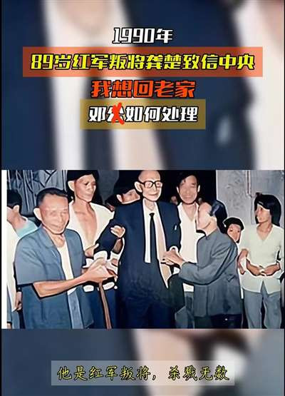 究竟什么是对，什么是错，究竟什么是善，什么是恶，究竟什么信仰，什么是背叛，究竟什么该弘扬，什么该批判……