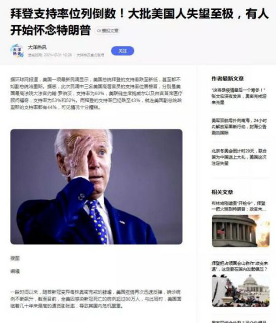 首先要声明的是，本文并不是要谴责腐朽堕落反动万恶的资本主义国家的医务工作者，就像收割机系列不是谴责建筑工人和房地产从业者，无底洞系列不是谴责教师一样。