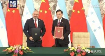 洪都拉斯弃暗投明!蔡正元先生讲的小故事是真的吗?