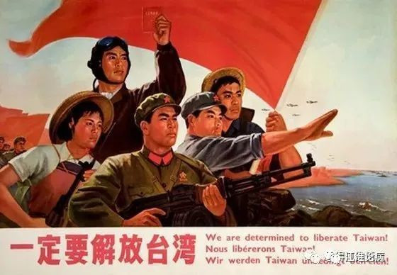 毛主席并不急着解决台湾问题,“绞索”套在美国脖上,干么给它解下来?现在,美国人成功了,“绞索”套在我们自己脖子上,想解下来,美国人不干。