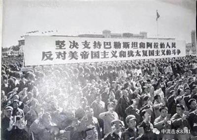 你说谁正义?我说我就坚持毛主席的战略态度。我就相信毛主席的判断!