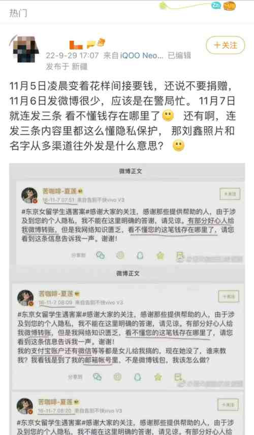 那些污言秽语,阴暗污垢,终究会被扫进历史的垃圾堆。