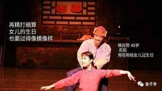 马云之后，我们又见证历史了！