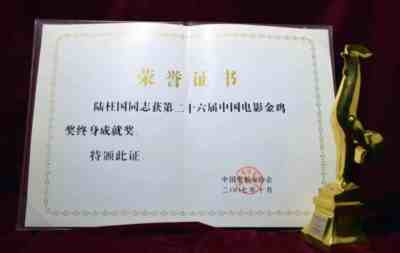 创作《上甘岭》《闪闪的红星》……那位讲故事的老爷爷走了
