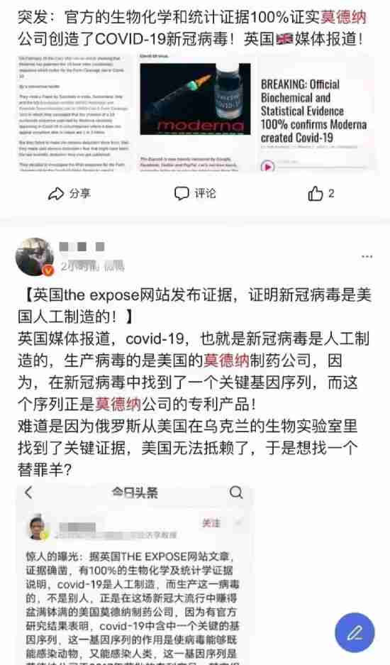 黎明在远方召唤着我们!
