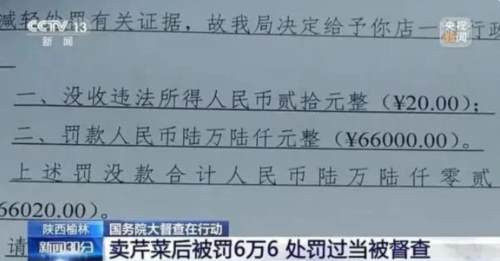 朱门酒肉臭，路有冻死骨。遍身罗绮者，不是养蚕人。黑恶势力好逸恶劳不干好事拥有的财富普通人几辈子都用不完；而普通的劳动者辛勤劳动，却所获甚少，甚至辛苦大半辈子连套房子都买不起。