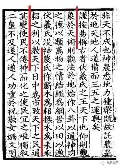 没有从中国引入的技术,英国饭都吃不饱,何谈农业革命和工业革命