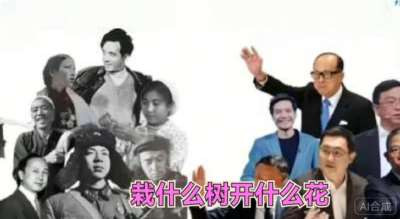 这一篇是受曹子文《再说恒大许家印事件》一文的启发,把“党给的“坏榜样”许家印与“把一切献给党”的“好榜样”吴运铎作个比较。可以看出,这不是他一个人的罪,他只是时代的癌症切片。