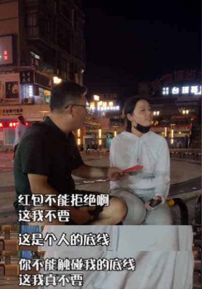 她不是乐观,只是没有退路