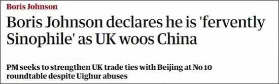 爱德蒙