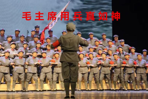 后世研究此段历史的无论学者、专家、军事家、政治家，抑或编剧、导演，都该收起那点小心思——勿在历史事实上玩花样、动手脚，让人看出你的浅薄与无知。毛主席用兵真如神，不容抹黑，不容亵渎!
