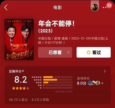 人人都有不安全感的时候,企业家和员工还是一条船上的人么?又是谁最先跳船,最容易跳船呢?