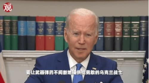 美国建国不过240余年，其中只有十多年未曾对外开战。一部美国史，也是美国军工复合体的发家史。