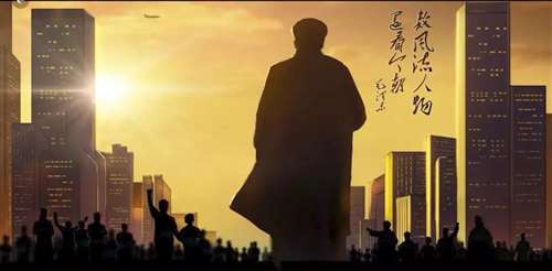刚刚打工人高喊“毛主席万岁”，原来是这样的……