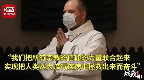 难道，这唯物主义的北美，非得以大量人口死亡为代价，才能建成吗?