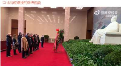 熟悉刚果人民反殖民斗争历史的齐塞可迪总统,又怎么可能不代表刚果人民去瞻仰一下毛主席呢?