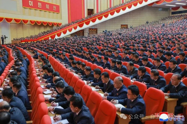 【朝鲜动态】关于朝鲜劳动党第九次代表大会的完整报道