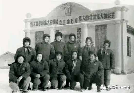 上海知青进疆始末