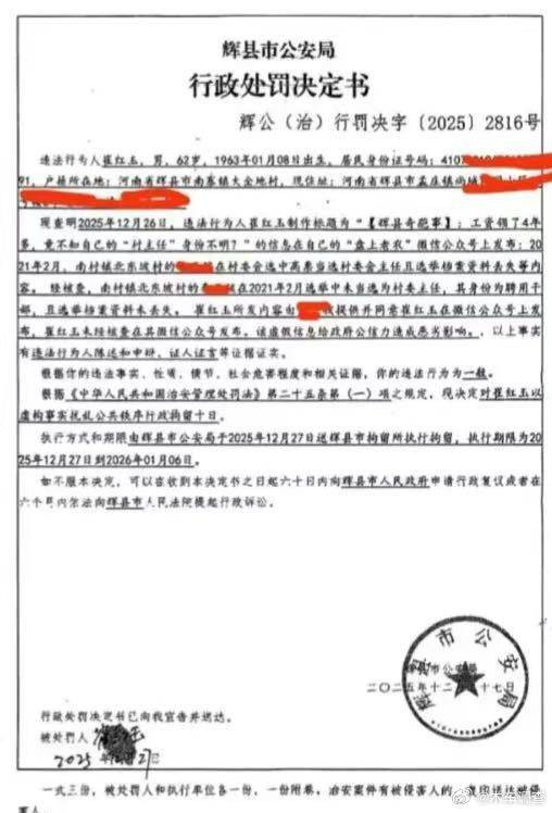 一个真正无罪的被告人，为何要通过认罪认罚来“保底”?一个真正清白的案件，为何需要在认罪与无罪之间做“交易”?