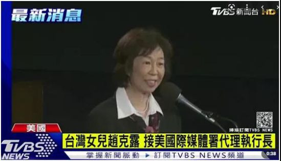 今天台湾绿营欢呼雀跃,大陆怎么也有人“与有荣焉”?