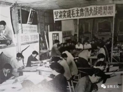 「社会实践」是检验真理的唯一标准,只有真正意义上的发动人民、依托人民、服务人民,实践才有了普适性,检验才有了合法性。
