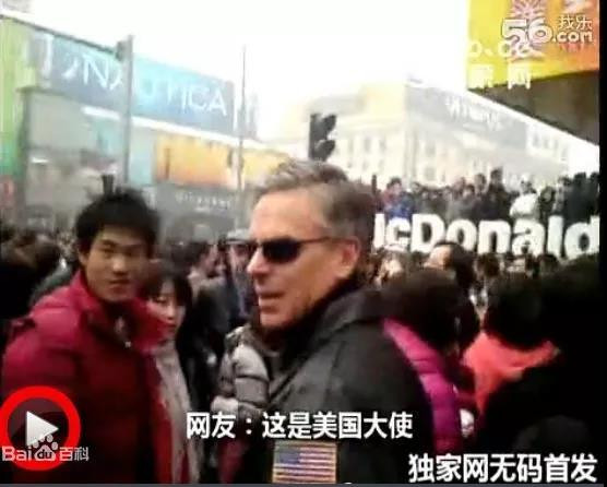 天佑中华，感谢中国共产党的坚强领导，感谢毛主席为中国设计的社会主义制度并留下了公立医院的家底，感谢老祖宗留下的中医药瑰宝，感谢无数白衣战士的忘我奋战，中国控制住了疫情。