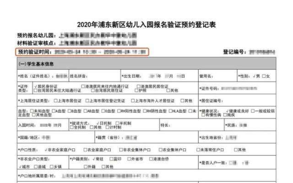 2020，内卷之年