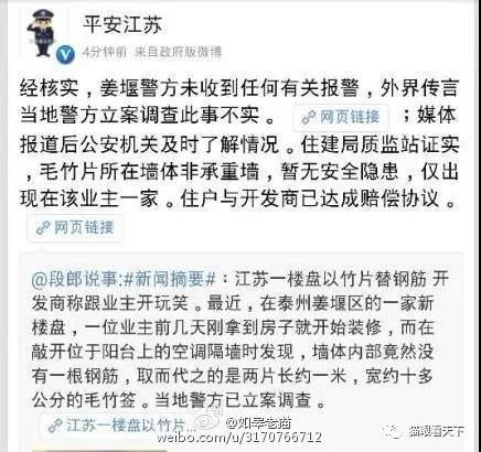 不知道意识形态工作机制是如何落实的？顽瘴痼疾又是如何清除的？