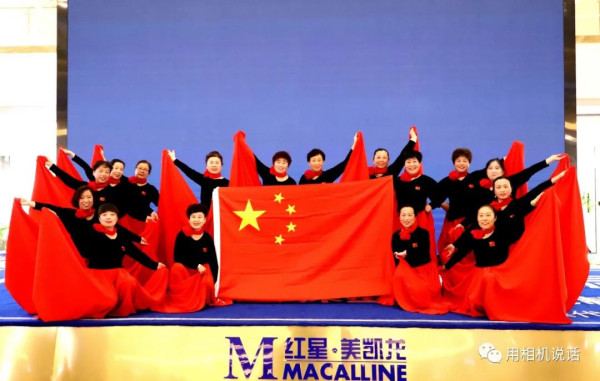 第二波纪念毛主席诞辰127周年活动来袭，安康、郑州、西安、沧州……