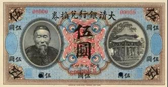 说到底，票号真的懂这个世界吗？其实从明商开始，大明是死还是活，大清能不能崛起，和他们一点关系都没有,他们也没有这个判断力，他们只知道拿战略物资过去和后金换钱，至于国家啥的，嗨，关他们屁事!