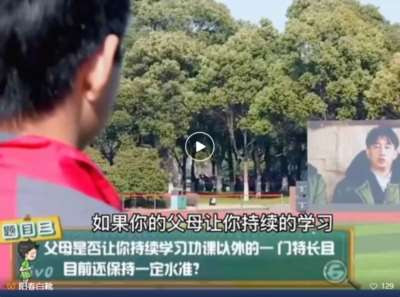 与其观察坏芽,不如研究恶壤。让人毛骨悚然又不由苦笑的是,连衡水中学的校长都不愿意让自己的后代沾哪怕一丝丝衡水的边,甚至动用不可言说之力把孩子送去西藏高考……实在是极致的讽刺艺术大观了。