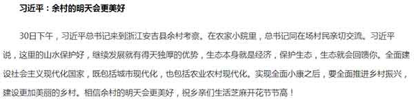 大量增加供应的货币，不进入经济循环，必然要有地方去，投机粮食自然是情理之中。美国政府一意孤行增加货币供应，必然在全球诱发生活必需品价格暴涨。