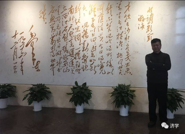 66-7-16，这是一个永恒的印记。我们对历史人物，尤其是重要的历史人物的解读，既必须秉持唯物史观，也是一个持续的过程，这个过程本身也是继续革命的必然要求。